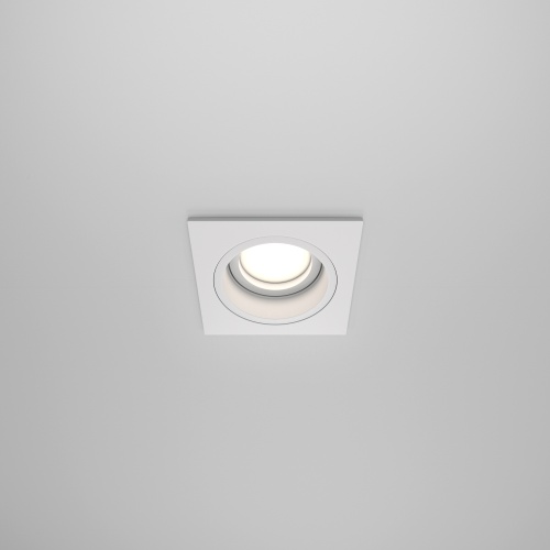 Встраиваемый светильник Technical DL026-2-01W