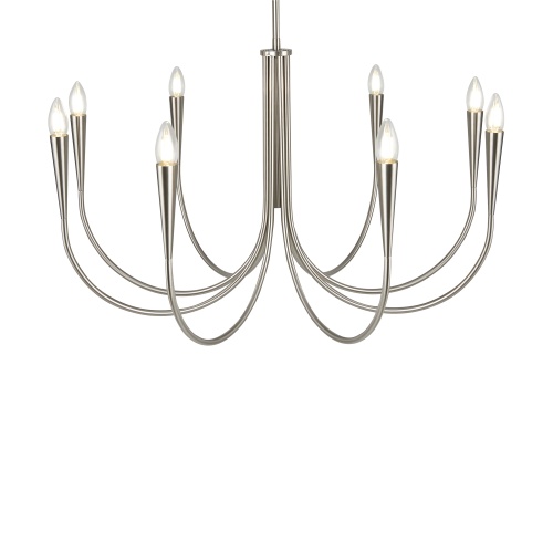 Подвесной светильник Freya FR5253PL-08N