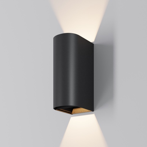 Уличный настенный светильник Outdoor O526WL-L10B3K