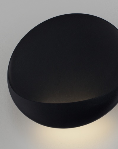 Светильник настенный светодиодный Moderli V11217-WL Maloni