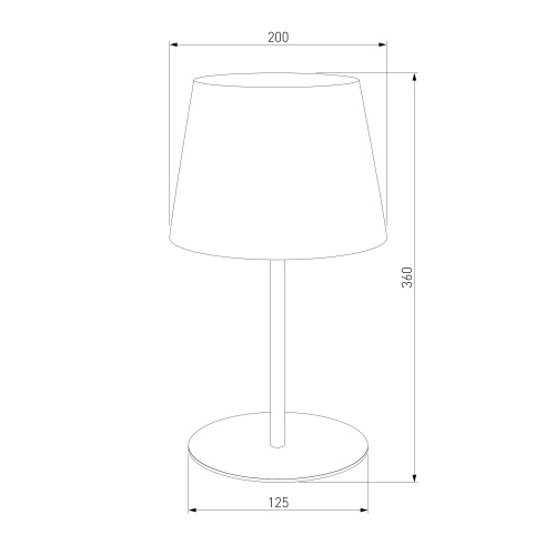 Настольный светильник TK Lighting 2935 Maja