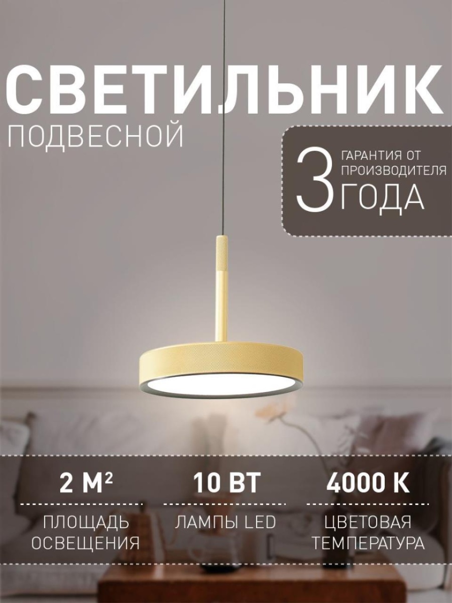 card-img