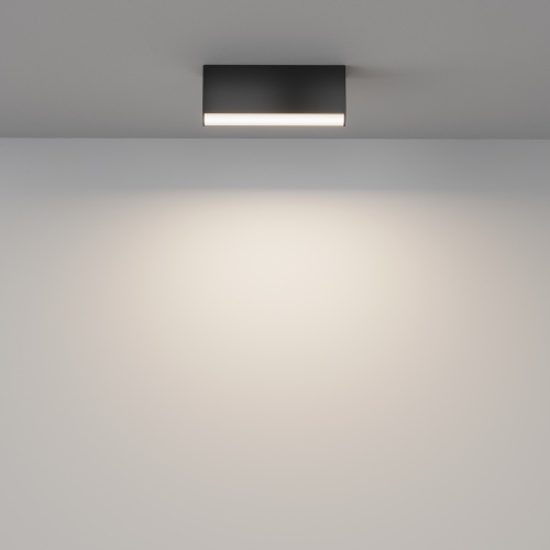 Потолочный светильник Technical C068CL-12W3-6K-B