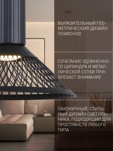 Бра 4623-1W