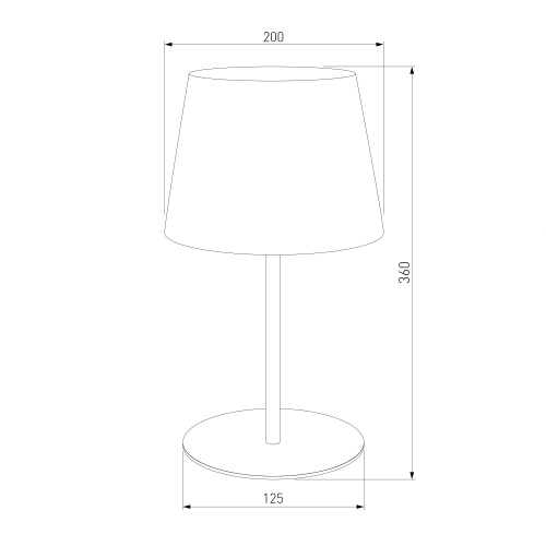Настольный светильник TK Lighting 2936 Maja