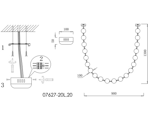 Подвес Kink Light Мони бронза Led 120W 07627-20L,20