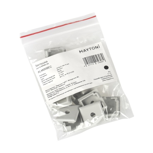Комплектующие для профиля Led Strip ALM009EC