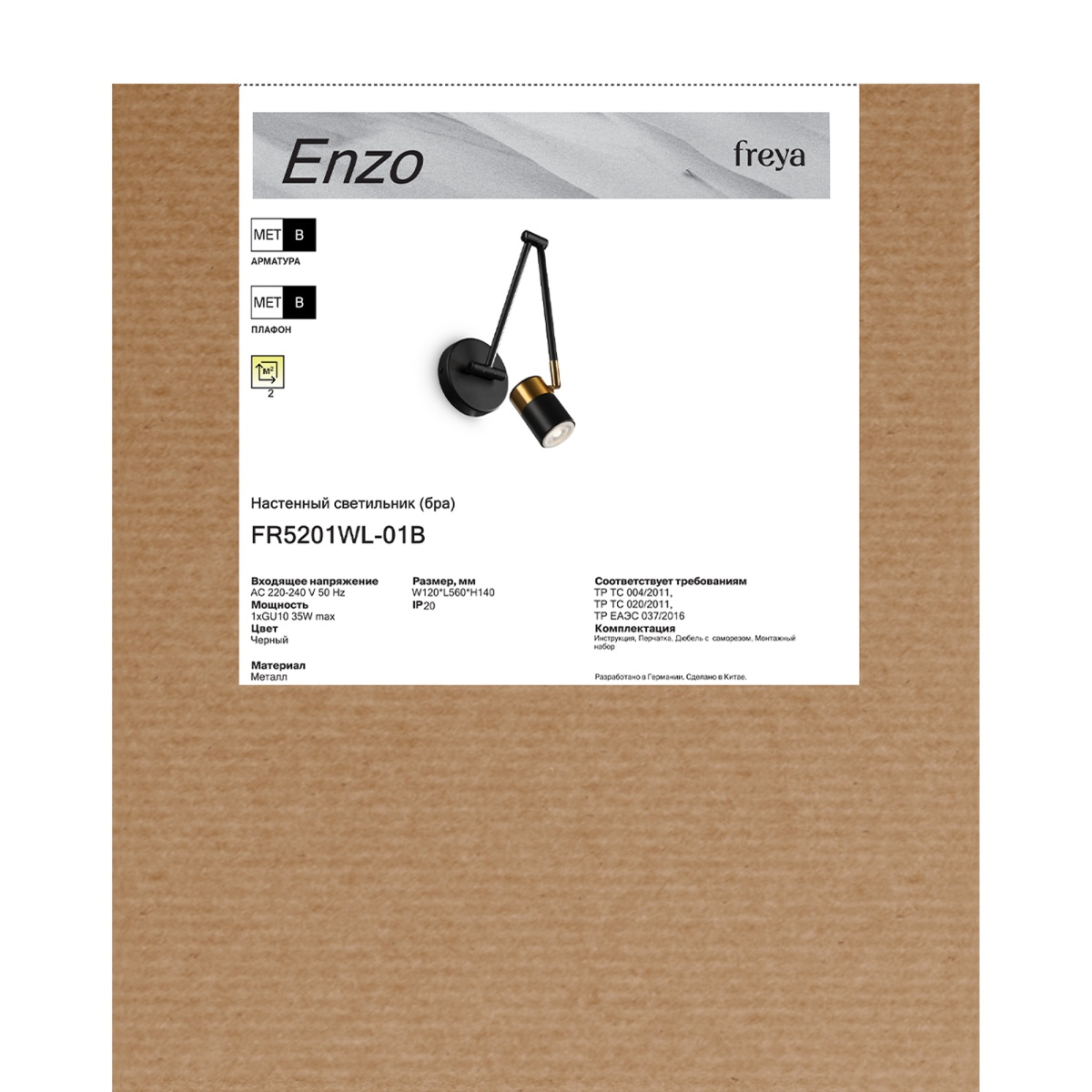 card-img