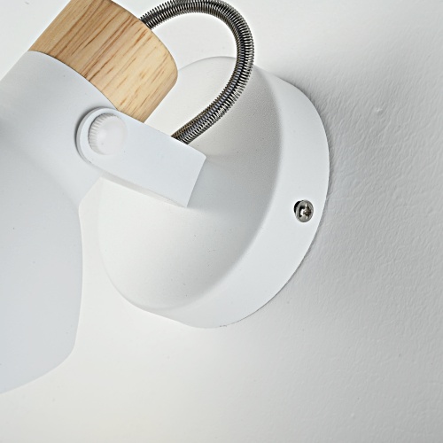 Настенное бра ONDER White 204453-26