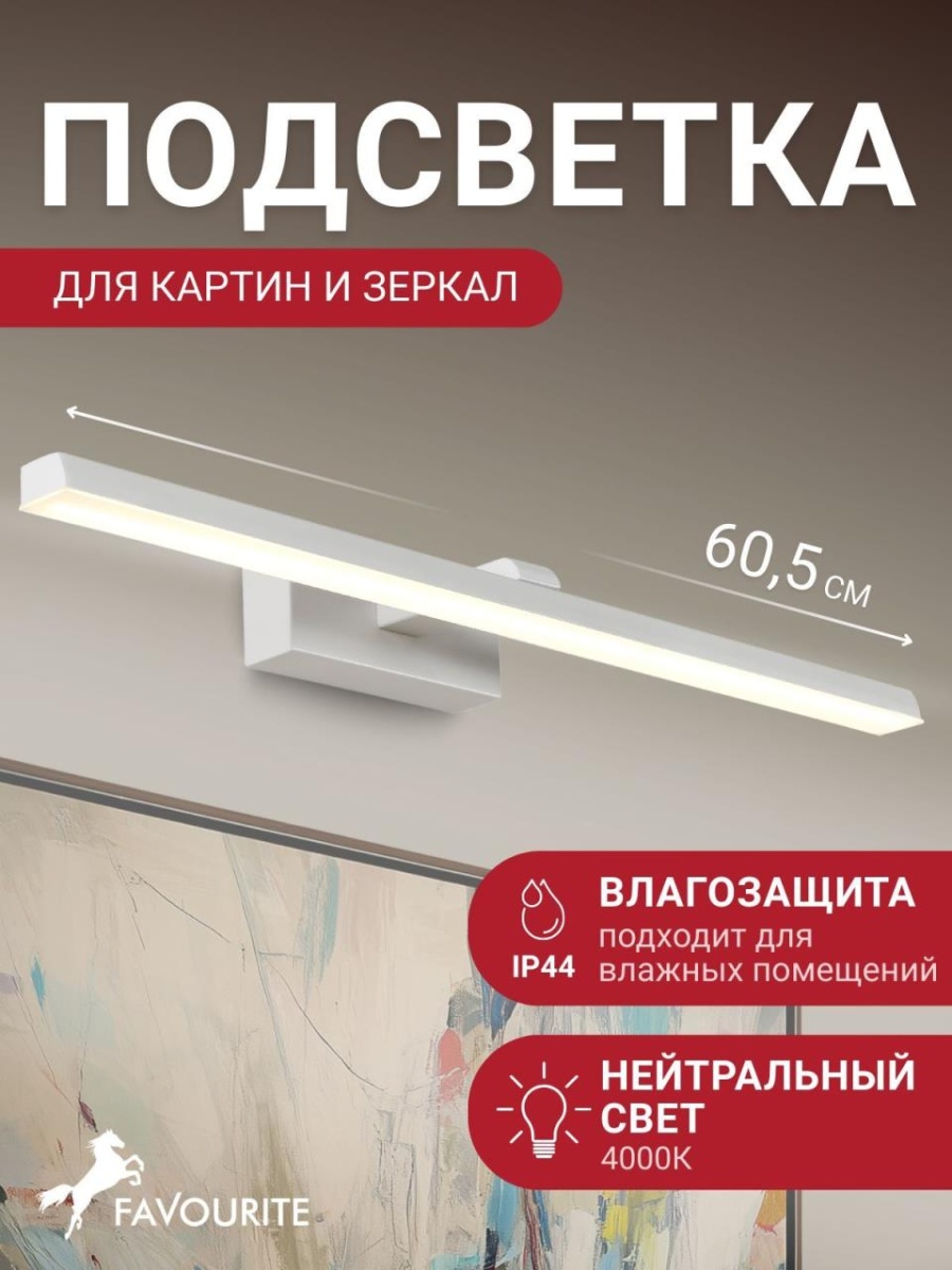 card-img