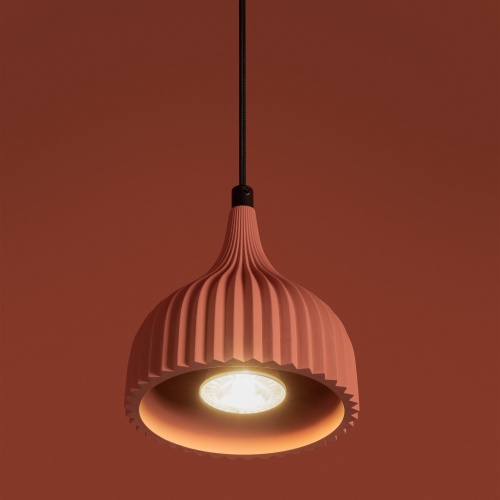 Подвесной светильник Freya FR5582PL-01R