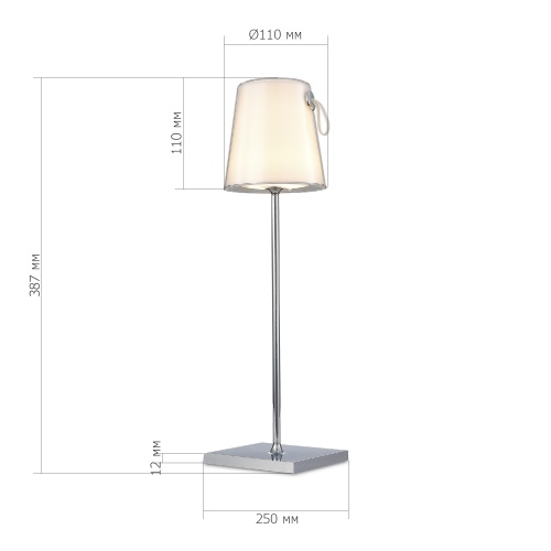 SL1009.104.01 Прикроватная лампа ST-Luce Хром/Белый LED 1*5W 3000K+RGB PORTALI