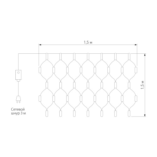 Гирлянда бытовая электрическая сеть Eurosvet 300-001 мульти