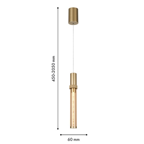 Подвес Favourite 4718-1P, подвес, D50xH450/2050, LEDx7W, 350LM, 4000K, included