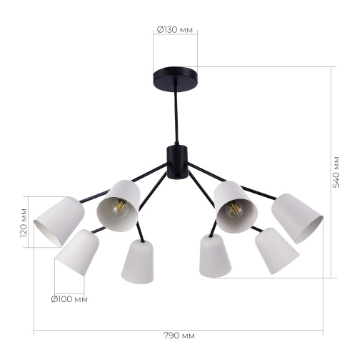 SLE155942-08 Светильник потолочный Черный/Белый E14 8*40W MARIO