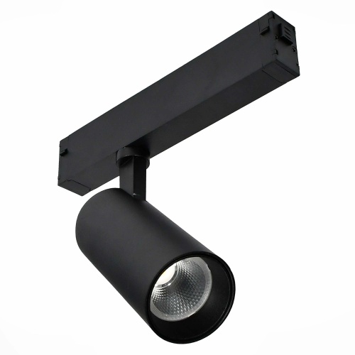 ST660.496.20 Св-к трек. SMART Черный LED 1*20W 2700K-6000K 1 065Lm Ra&gt;90 36° IP20 D60xH140 220V SKYLINE 220