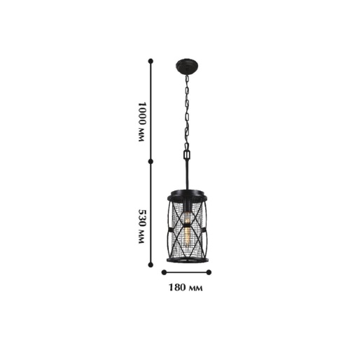 Подвес Favourite 1783-1P, подвес, D180xH505/1705, 1xE27x60W, excluded
