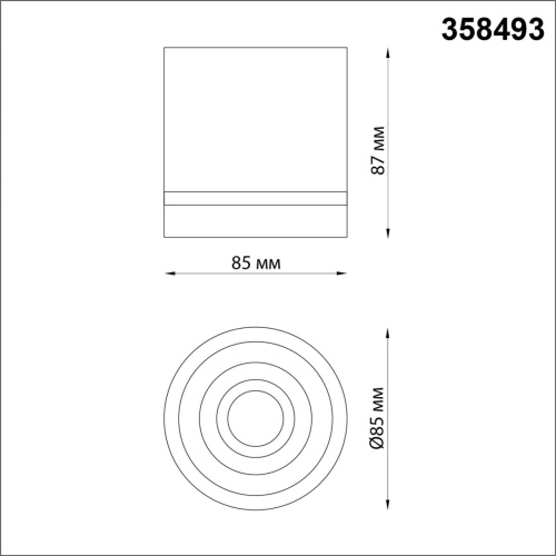 Накладной светильник Novotech Arum 358493