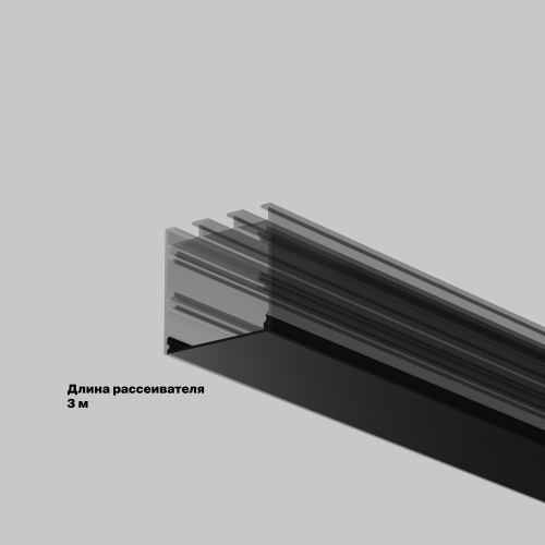 Комплектующие для профиля Led Strip 642041
