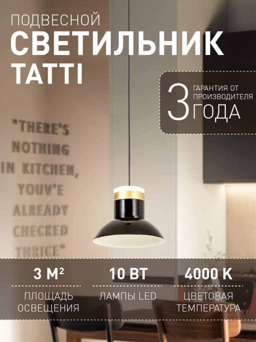 card-img