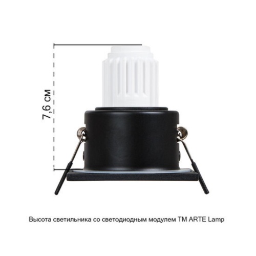 Точечный встраиваемый светильник Arte lamp A2858PL-1BK Светильник потолочный встраиваемый HELM MINI для MR11 70x70x40мм черный IP44 монтаж Ø60мм