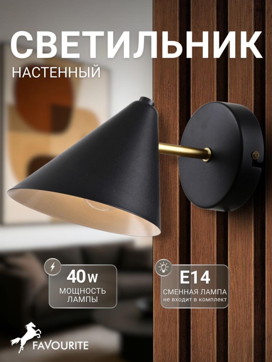 card-img