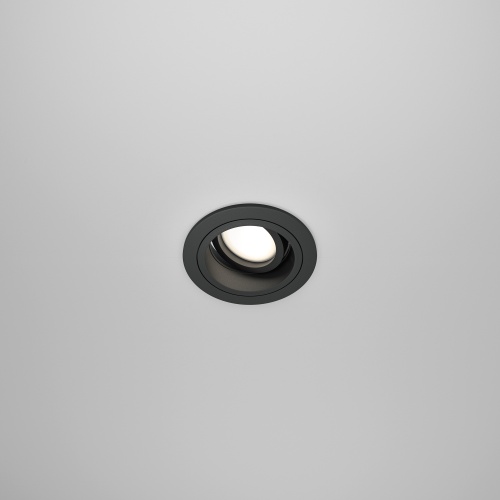 Встраиваемый светильник Technical DL025-2-01B