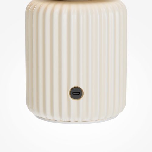 Аккумуляторный светильник Maytoni MOD404RL-L3BG3K