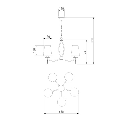 Подвесной светильник Eurosvet 60079/5 хром