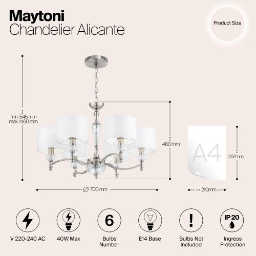 Люстра Maytoni MOD014CL-06N