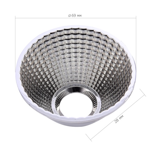 ST661.060.30 Рефлектор для светильника ST661 ST-Luce Хром TRACE