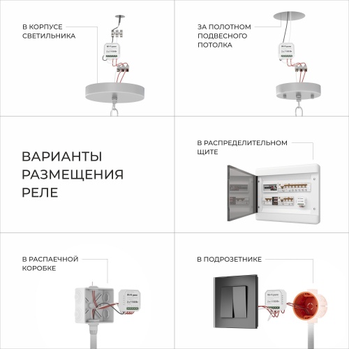  Eurosvet 50252/3/ подвесной светильник/ латунь Smart