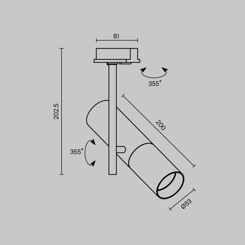 Трековый светильник Technical TR005-1-GU10-BG