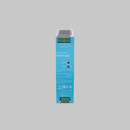 Комплектующие к светодиодной ленте Led Strip 821011