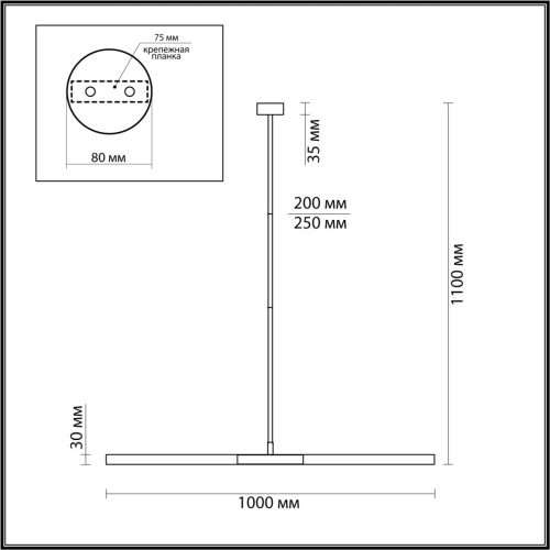 Подвесной светильник Odeon light Soho 4307/2