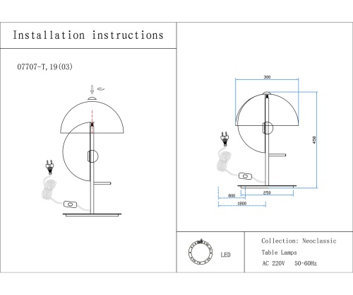 Настольная Kink Light лампа Локси 07707-T,19(03)