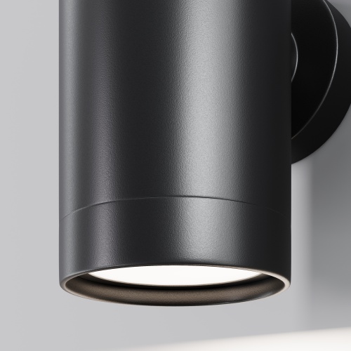 Уличный настенный светильник Outdoor O493WL-01B