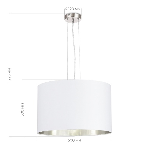 SLE300503-03 Светильник подвесной Никель/Белый, Серебристый E27 3*40W BRESCIA