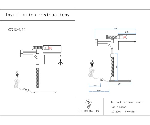 Настольная Kink Light лампа Джиона черный 07718-T,19