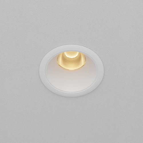 Встраиваемый светильник Technical DL123-10W-2.7K-W