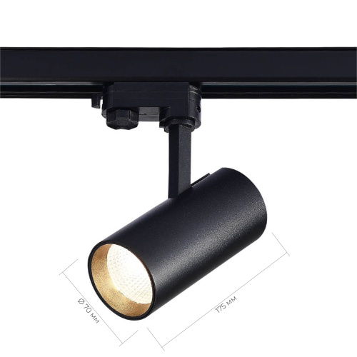 ST661.436.20 Св-к трек. Черный LED 1*20W 3000K 1 600Lm Ra>90 38° IP20 L150xW70xH202 165-265V TRACE