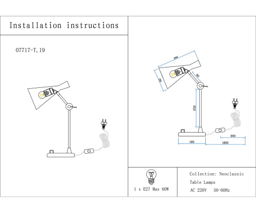 Настольная Kink Light лампа Камила черный 07717-T,19