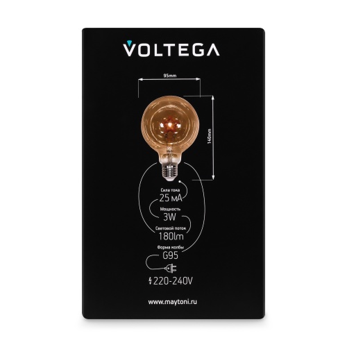 Лампочка Voltega 8520