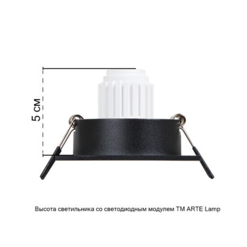 Точечный встраиваемый светильник Arte lamp A2068PL-1BK Светильник потолочный встраиваемый TARF MINI для MR11 75x75x22мм черный IP20 монтаж Ø65мм