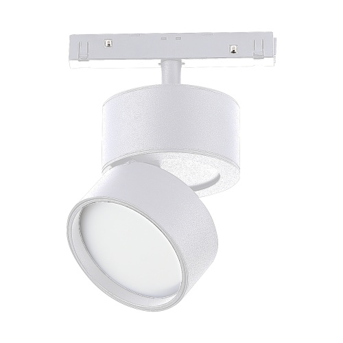 ST809.546.09 Магнитный трековый светильник Белый LED 1*9W 4000K 700Lm Ra&gt;90 120° IP20 D85xH126 48V SKYLINE 48