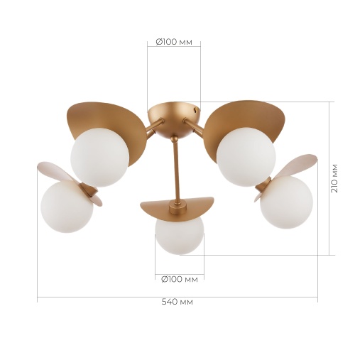 SLE220502-05 Светильник потолочный Золотистый/Белый G9 5*5W BOLZANO