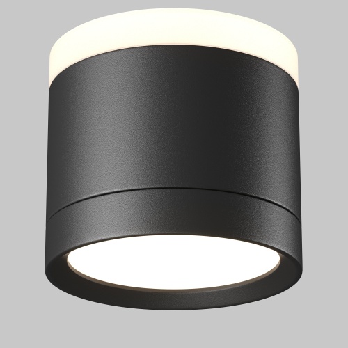 Потолочный светильник Technical C120CL-GX53-B