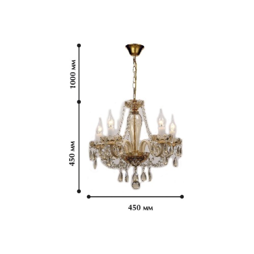 Подвесная люстра Favourite 1738-5P, люстра подвесная, D450xH450/1450, 5xE14x40W, excluded