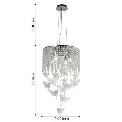 Подвесная люстра Favourite 1165-4PC, люстра 2в1, D400xH750/1750, 4xE27x40W, excluded