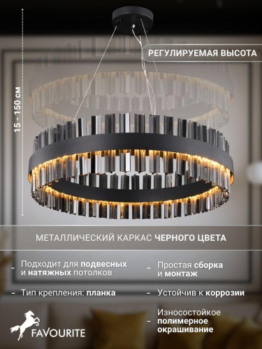 Подвесная люстра 4262-6P